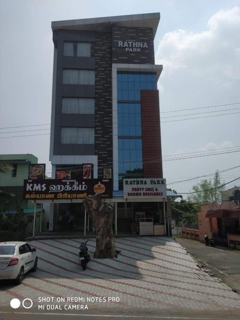 Hotel Rathna Park Perambalur Esterno foto