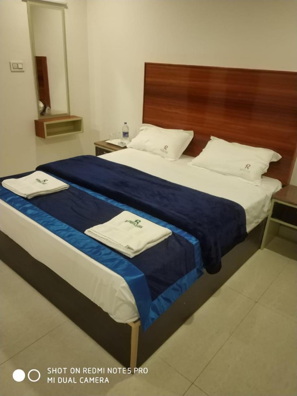 Hotel Rathna Park Perambalur Esterno foto